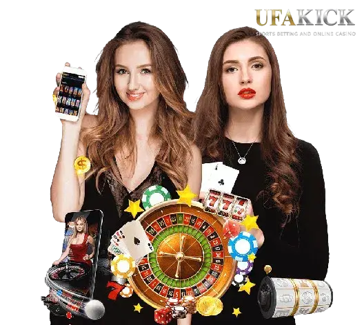 UFAKICK member- UFAKICK