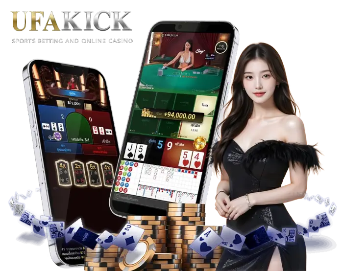ufakick app- UFAKICK